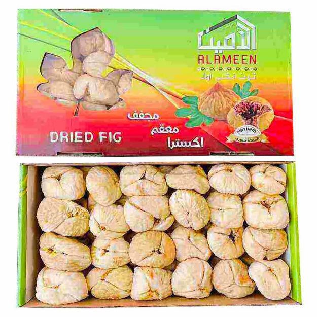 Picture of Tin Fall | Dried Figs (Tin Fruit) | 1kg
