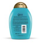 Picture of OGX Renewing Argan Oil of Morocco Shampoo 385ml