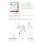 Picture of Chica Natural Flow Manual Breast Pump