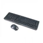 Picture of A4TECH 4200N Wireless Keyboard Mouse Combo