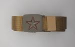 Picture of Men's Tactical Star Style Heavy Duty Nylon Belt