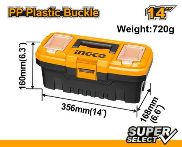 ingco-pbx1401-plastic-tool-box-14inch