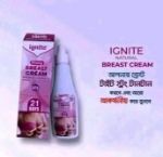 ignite-breast-cream-stronger-150g